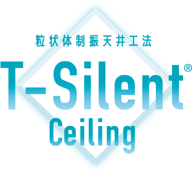 T-Silent Ceiling