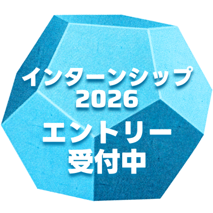 静換気がグッドデザイン賞を受賞しました。